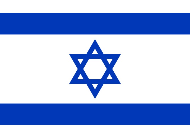 Flag of Israel